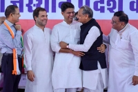 Congress to comeback in mp rajasthan and chhattisgarh opinion poll