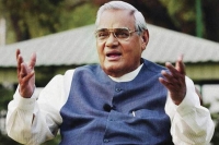 Former prime minister atal bihari vajpayee stable says aiims