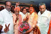 Bjp party won a seat in the mlc elections at telanagana