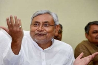 Nitish kumar to be sworn in as bihar cm