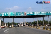 Central govt decided to remove toll plazas
