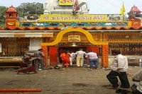 Achaleshwar mahadev temple shivling changes colour thrice a day