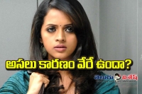 Reason behind bhavana kidnap case