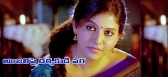 Telugu movie news director kalanjiyam to take action against anjali