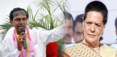 Kcr warning to sonia on rayala telangana