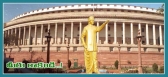 Andhra telugu political news don t attend ntr statue unveiling ceremony to congress mps