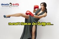 Adah sharma sexy photo shoot