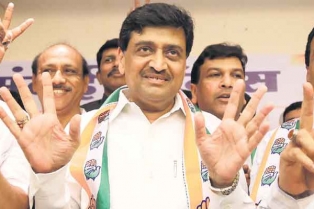 రాహుల్ శకం శుభసూచకమేనా.. అదర్శ్ స్కాంలో చవాన్ కు ఊరట