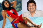 Priyamani secret boyfriend has revealved