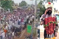 Over 3000 people join funeral procession of homeless man in karnataka