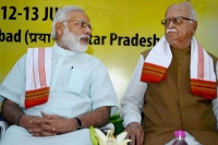 After mohan bhagwat advani rules himself out of presidential race