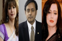 Tharoor sunanda fought over woman called katy reveals domestic help