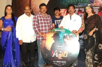 Rgv launched affair movie audio