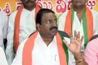 Bjp mlc somuveerraju slams ally tdp on decieving