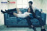 Aishwarya rai ranbir kapoor hot photo shoot