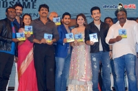 Akhil movie audio released