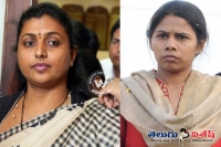 Akhila priya respond on roja comments