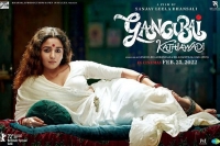 Gangubai kathiawadi trailer alia bhatt shines as feisty queen of kamathipura