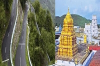 Coronavirus ttd takes precautionary measures closes tirumala temple and alipiri ghat road