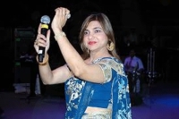 Ludhiana man misbehaves with singer alka yagnik