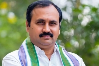 Rs 10 lakh stolen from mangalagiri mla ramakrishna reddy s office