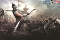 Allu arjun comments on baahubali film