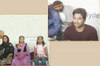 Allu arjun makes time for ailing kids makes them smile