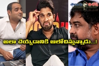 Allu arjun next movie with linguswamy getting late because