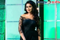 Actress amala paul turns as producer