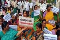 Farmers protests reach 666 days demanding amaravati as capital
