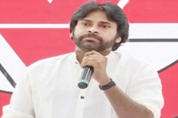 Pawan kalyan says he is ready for agitation against change of ap capital