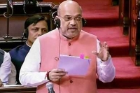 Rajya sabha passes spg amendment bill amid walkout by congress