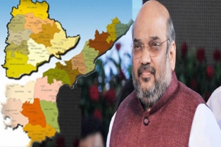 ‘అమిత’ కటాక్షం కోసం చంద్రుల నిరీక్షణ