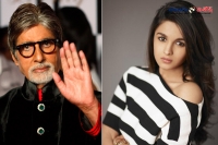 Alia bhatt counter amitabh bachchan tweet bollywood news