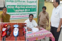 Women can buy bikes at 50 subsidy under amma scheme in tamil nadu