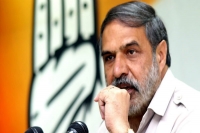 Issuance of rs 2 000 note is illegal act says anand sharma