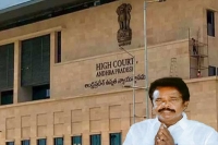 Andhra pradesh high court gives green signal to anandaiahs k medicine