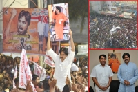 Jana sena president pawan kalyan visits puttaparthi