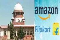 Supreme court rejects amazon flipkart s plea against cci investigation
