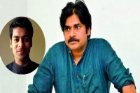 Pawan kalyan to campaign in karnataka elections