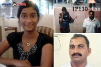 Public prosecutor raja thakre demands death sentence to chandrabhan who killed techie anuhya