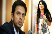 Rahul dravid made top actress to have crush on him
