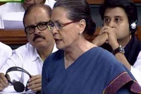 Sonia gandhi talks and extends support to tdp mps about ap