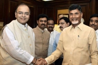 Ap govt wrote a letter to central govt to release five thousasnd crores