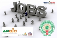 Apgdc issued notification for filling various vacancies govt jobs
