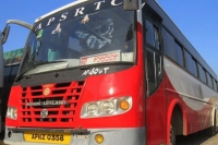 Apsrtc employees no to get pension even after merging