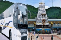 Sheeghra darshanam to srivari devotees who travel tirumala by apsrtc