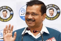 People s pulse survey s says aap clean sweeps in delhi elections