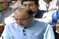 Arun jaitly presents union budget