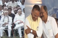 Bjp ministers seen laughing at vajpayee s asthi visarjan ceremony